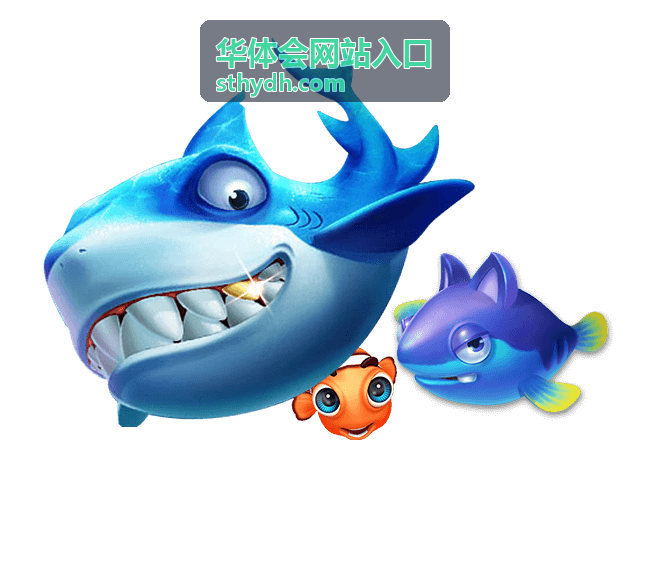 华体会网站入口活动专题内容展示
